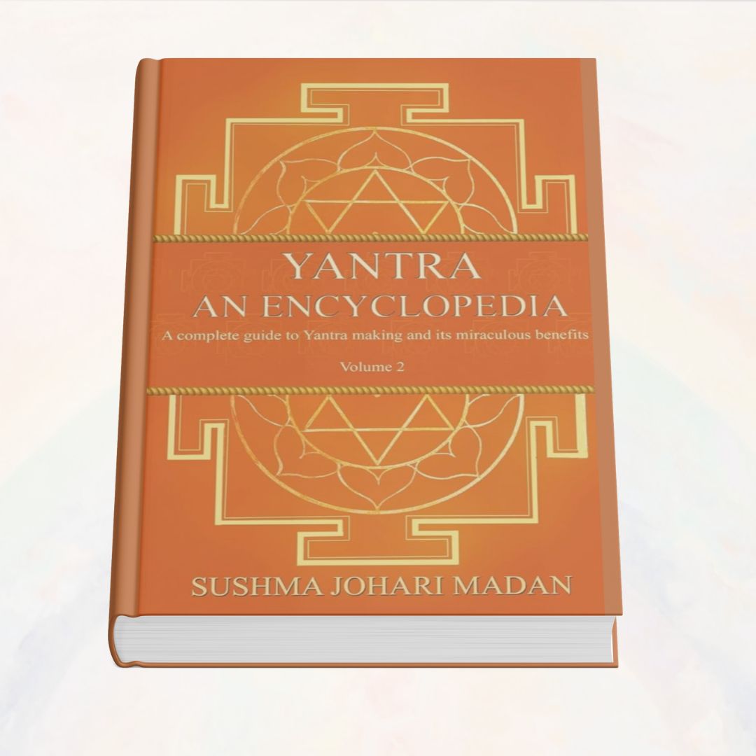 yantra encyclopedia volume 2