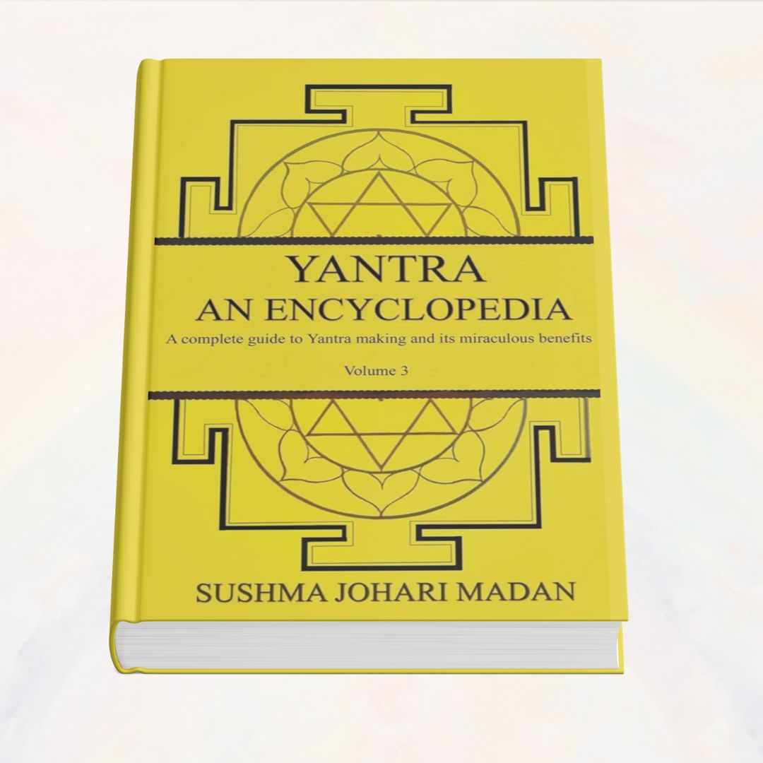 yantra encyclopedia 3