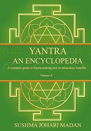 yantra encyclopedia volume 4